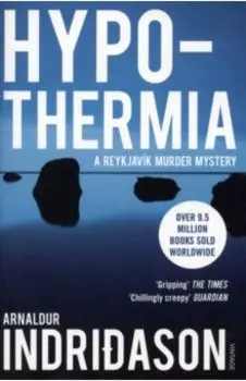 Hypothermia