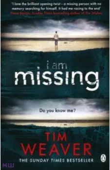 I Am Missing
