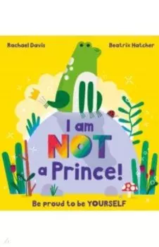 I Am Not a Prince