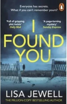 I Found You