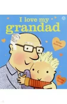 I Love My Grandad