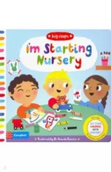I'm Starting Nursery