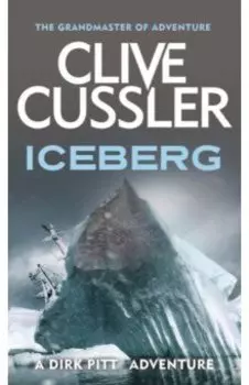 Iceberg