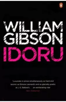 Idoru