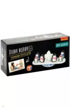 Игра-балансир развивающая, из дерева "Лови волну" (ВВ4865)