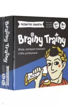 Игра-головоломка "Brainy Trainy. Развитие памяти"