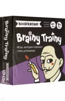Игра-головоломка "Brainy Trainy. Воображение"