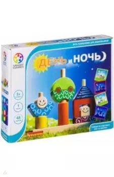 Игра логическая "День и Ночь" (SG 033 RU/ВВ1058)