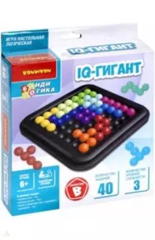 Игра логическая IQ-Гигант