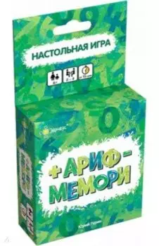 Игра настольная Арифмемори