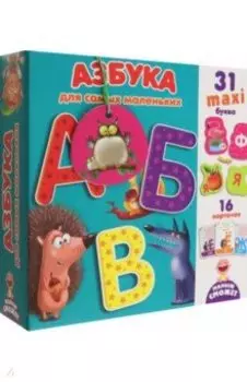 Игра настольная Азбука