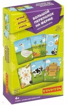 Игра настольная "Большой переполох на ферме" (ВВ4874)