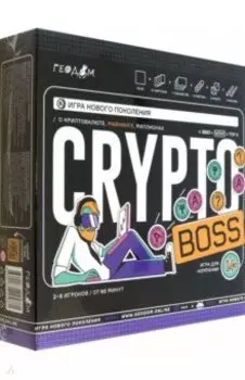 Игра настольная Cryptoboss. Криптобосс