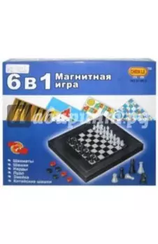 Игра настольная магнитная 6 в 1