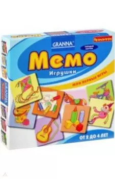 Игра настольная "Мемо. Игрушки" (ВВ1002)