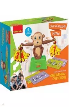 Игра настольная «Обезьянка-счетовод» (ВВ4850)