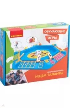 Игра настольная, обучающая "ИЩЕМ ТАЛАНТЫ" (ВВ3456)