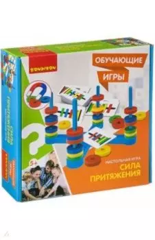 Игра настольная обучающая "Сила притяжения" (ВВ3450