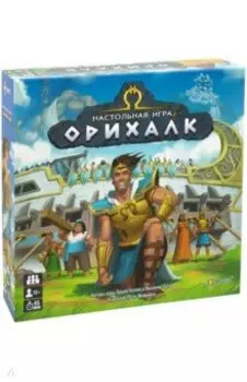 Игра настольная Орихалк