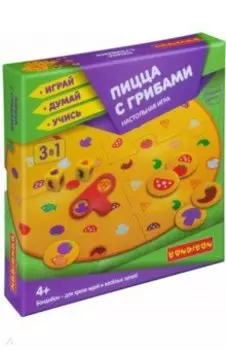 Игра настольная "Пицца с грибами" (ВВ4330)