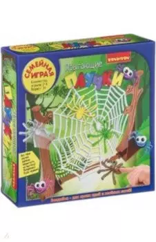 Игра настольная "Прыгающие паучки" (007-109/ВВ4580)