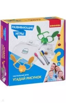 Игра настольная развивающая "Угадай рисунок" (ВВ4468)