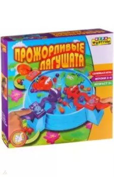 Игра настольная семейная "ПРОЖОРЛИВЫЕ ЛЯГУШАТА" (Ф51237)