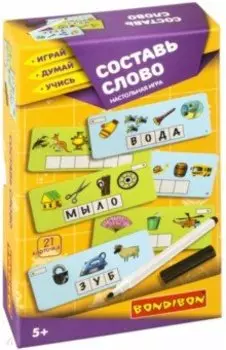 Игра настольная Составь слово