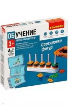 Игра обучающая «Сортировка фигур» (ВВ5049)