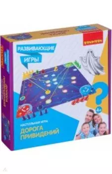 Игра развивающая «Дорога приведений» (ВВ4475)
