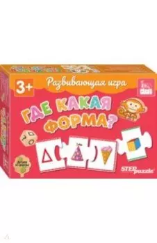 Игра развивающая Где какая форма