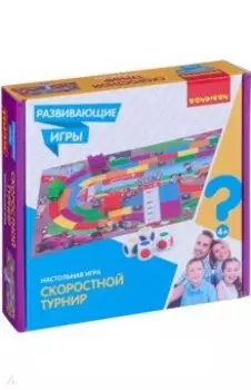 Игра развивающая «Скоростной турнир» (ВВ4474)