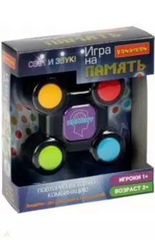 Игра семейная, настольная "На память" (999-401/ВВ4970)