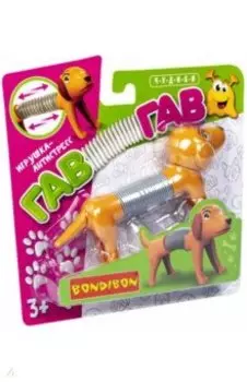Игрушка-антистресс Гав-гав. Собачка, с подсветкой