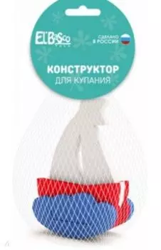 Игрушка-конструктор для купания мини Парусник