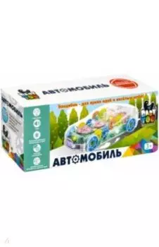 Игрушка музыкальная Автомобиль с шестеренками