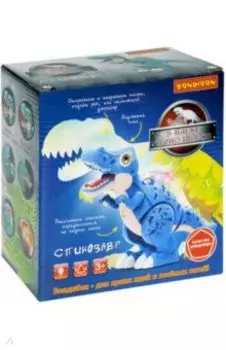 Игрушка музыкальная Динозавр. Спинозавр