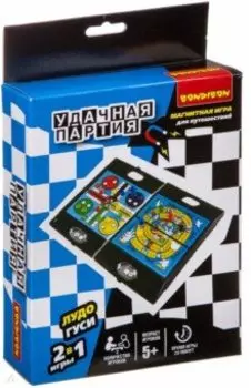 Игры 2 в 1 "Лудо. Гуси" (8661/ВВ3483)