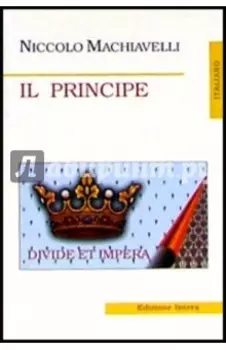 IL Principe