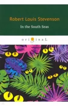 In the South Seas