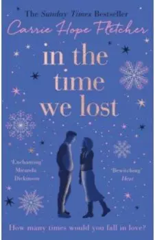 In the Time We Lost