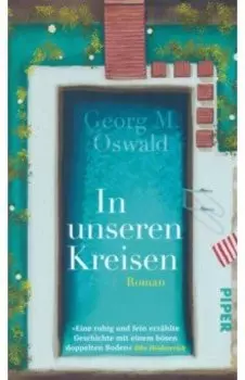 In unseren Kreisen