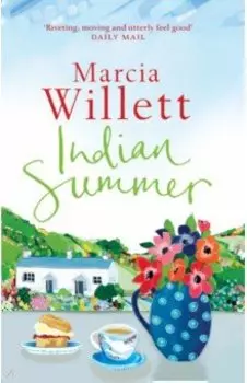 Indian Summer