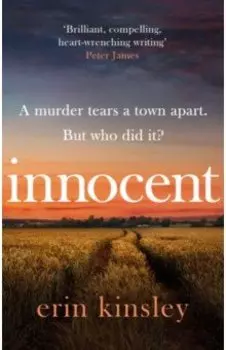Innocent