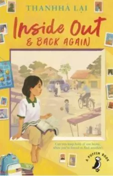 Inside Out & Back Again