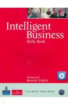 Intelligent Business. Advanced. Skills Book + CD-ROM