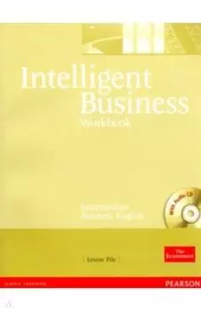 Intelligent Business. Intermediate. Workbook +CD