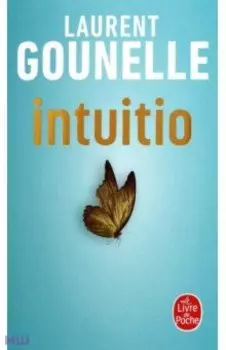 Intuitio