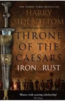Iron and Rust