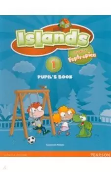 Islands. Level 1. Pupil's Book with PIN Code